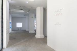 Pang Tao Lin Yan