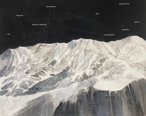 Mountain is a mountain by Alex Kin-fung Heung contemporary artwork Painting