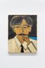 thought by Yu Nishimura contemporary artwork Painting