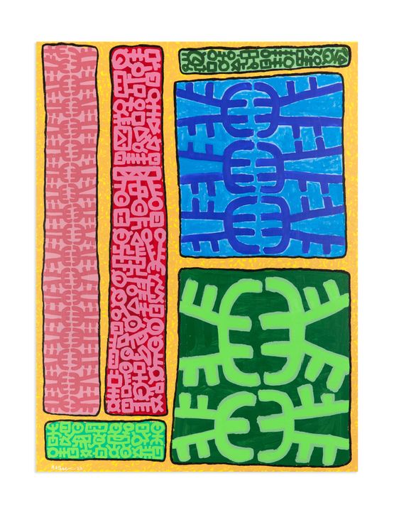 Windows At The Morning 5 by Mohamed Ahmed Ibrahim contemporary artwork Painting