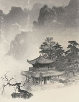 An Old Pavilion by Lang Jingshan contemporary artwork photography