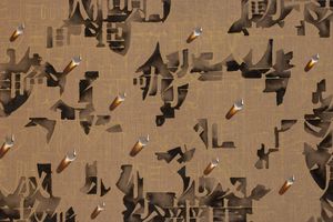 Kim Tschang-Yeul