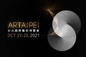 Contemporary art exhibition Art Taipei 2021 at TKG TKG Taipei Taiwan