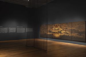 INKstudio contemporary art gallery in Beijing China