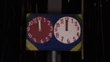 Game by Cao Guimaraes contemporary artwork moving image