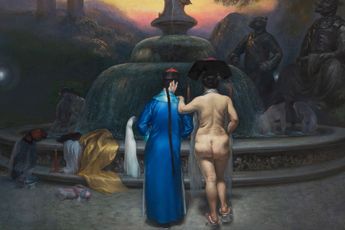 Contemporary art exhibition Group Exhibition UNCANNY VALLEY at Gagosian Hong Kong