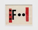 f is for food by Corita Kent contemporary artwork Print