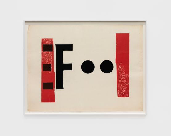 f is for food by Corita Kent contemporary artwork Print