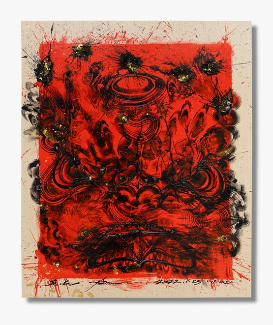 Reconstruct Universe XXXVIII by Chen Yingjie contemporary artwork Painting