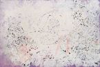 Untitled No. 6 by Xie Nanxing contemporary artwork Painting