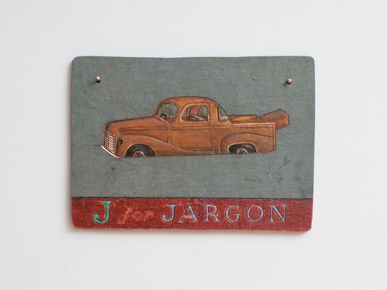 J for Jargon by Denis OConnor contemporary artwork Sculpture