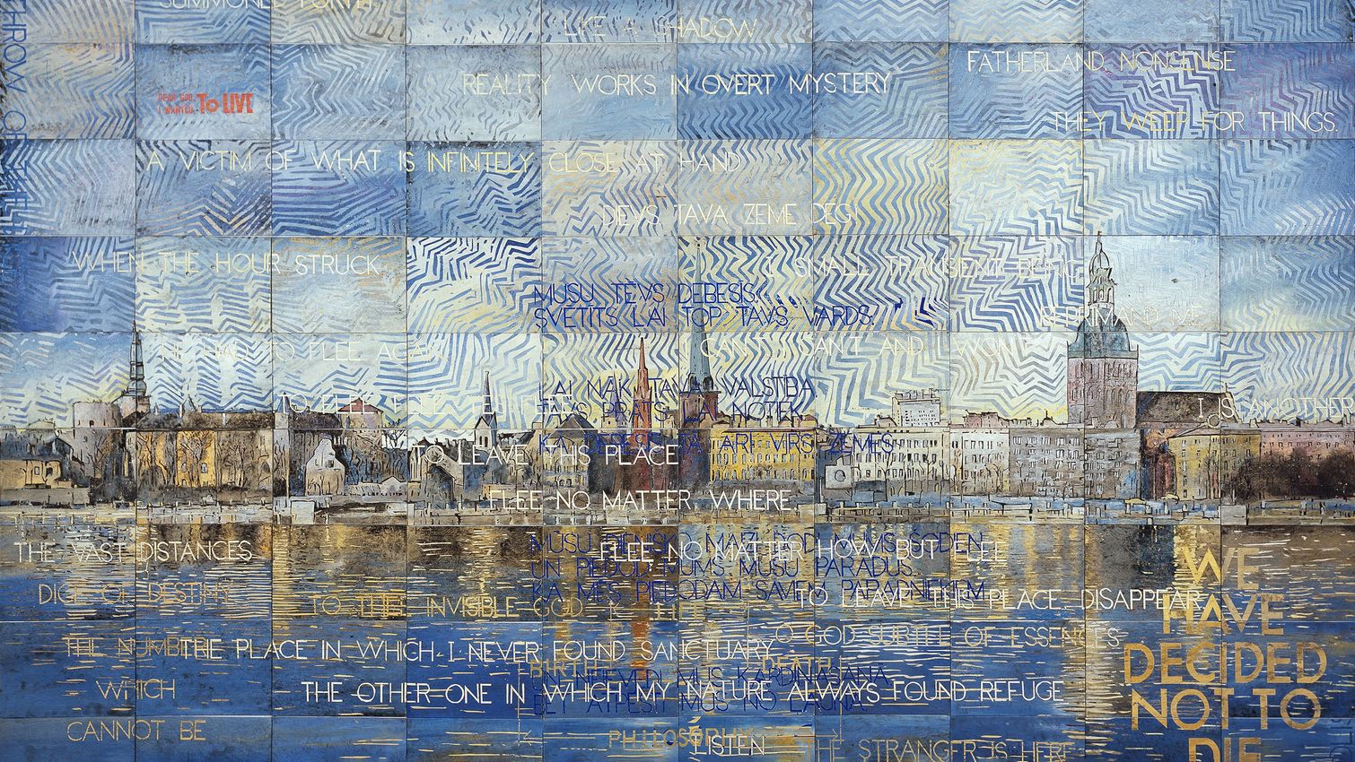 IMANTS TILLERS