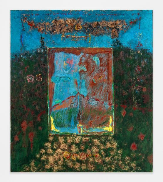 Yesod Sefira by Mimi Lauter contemporary artwork Works on Paper