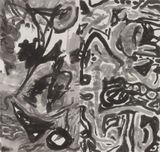 Untitled by Yuan Yunsheng contemporary artwork drawing works on paper