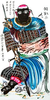 Film Characters Design - Dark Face by Sun Xun contemporary artwork drawing mixed media painting