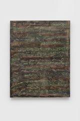 An Unreadable Manuscript by Guo Tiantian contemporary artwork sculpture textile