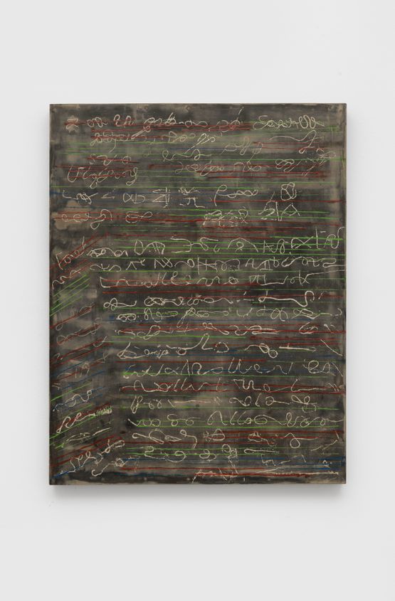 An Unreadable Manuscript by Guo Tiantian contemporary artwork Sculpture