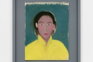 Yu Nishimura