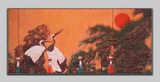 Surveillance and Panorama 3 by Yang Zhenzhong contemporary artwork painting