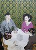 The Discreet Charm of the Bourgeoisie by Chen Fei contemporary artwork Painting