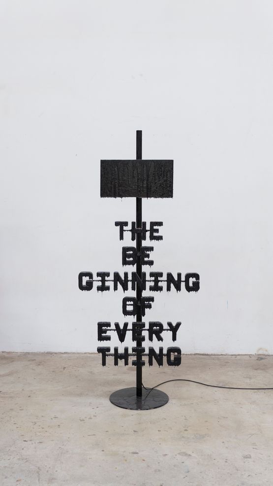 The Beginning of Everything Lamp by Atelier Van Lieshout contemporary artwork Painting