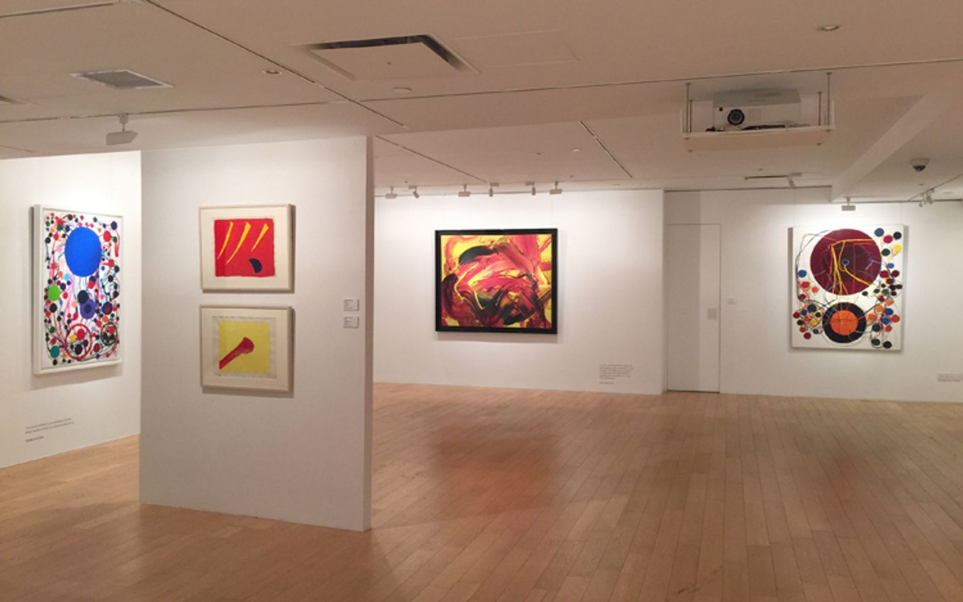 Group Exhibition