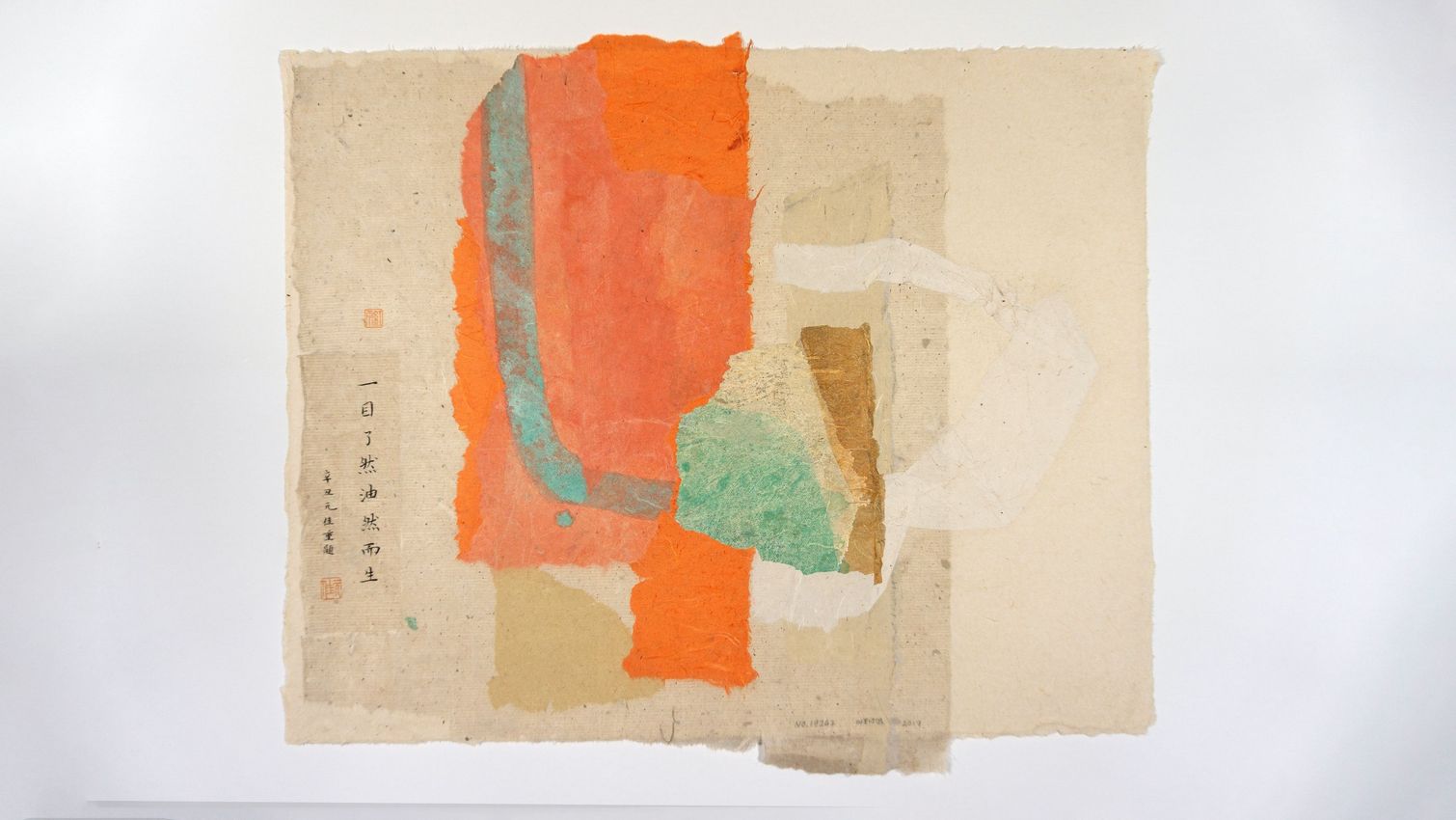 Wei Jia: Calligraphy as Way of Life