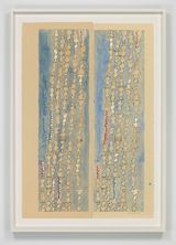 The Pacifiers 8 by Louise Bourgeois contemporary artwork painting works on paper