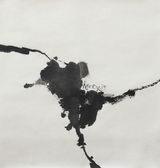 1995-No.3 by Wang Chuan contemporary artwork drawing works on paper