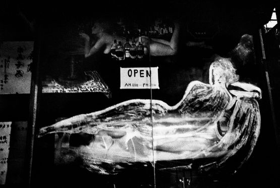 Untitled by Takuma Nakahira contemporary artwork Photography