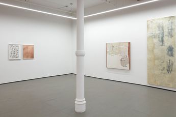 Contemporary art exhibition Elise Nguyen Quoc Despite the teachers threats and the jeers of child prodigies at Gratin Grand St United States