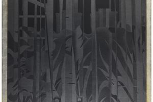 Guan Weiwei