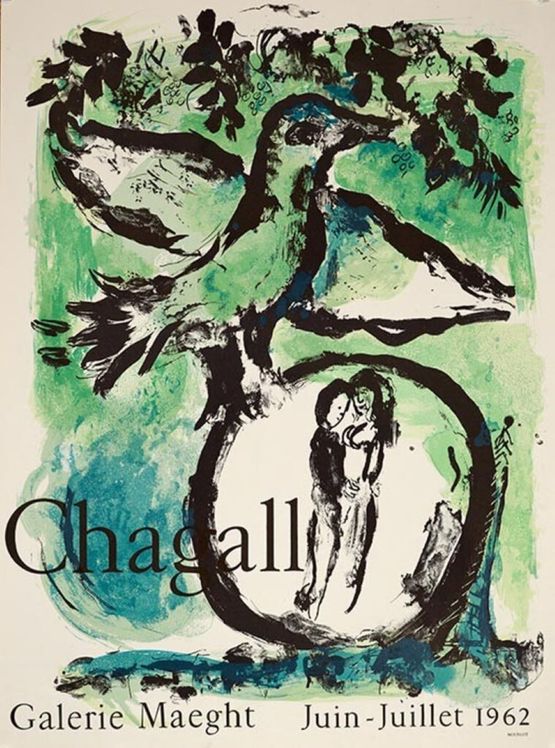 Le Oiseau Vert Marc Chagall vintage French Galerie Poster by Marc Chagall contemporary artwork Print