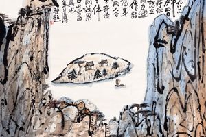 Fang Zhaoling