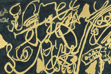 Wei Ligang contemporary artist