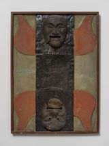 Mask by Kwon Jin Kyu contemporary artwork