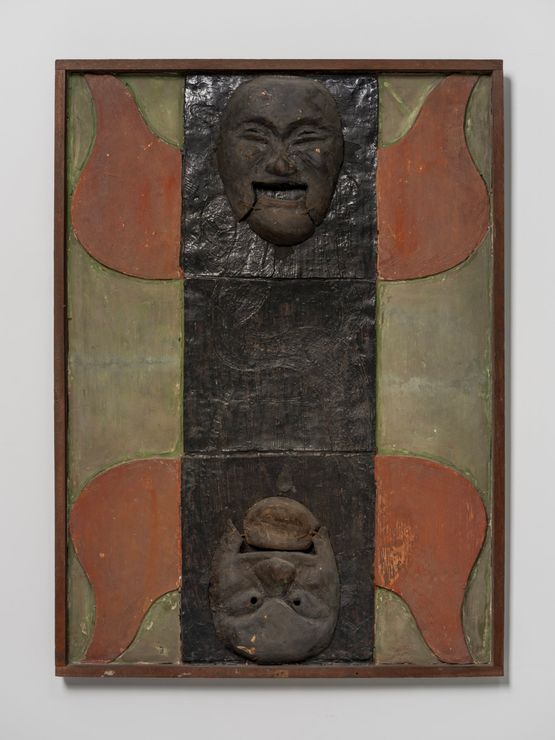 Mask by Kwon Jin Kyu contemporary artwork