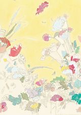 Learning from the past - drawing series N.18 by Karasumaru Yumi contemporary artwork works on paper