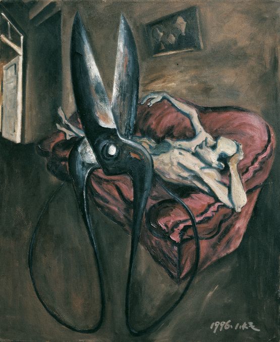 Scissors are Together with Your Troubles by Mao Xuhui contemporary artwork Painting