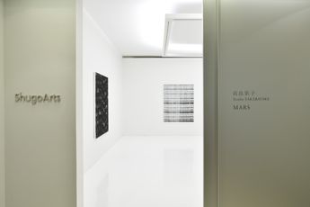 Contemporary art exhibition Yoriko Takabatake MARS at ShugoArts Tokyo Japan
