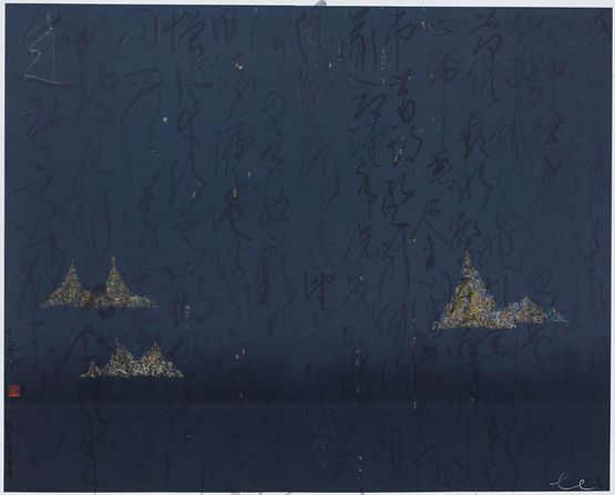 City-Twelve Months Ritual Letter by Chu Chu contemporary artwork Painting