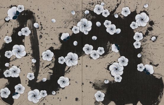 S Ume 4 by Kohei Kyomori contemporary artwork Painting