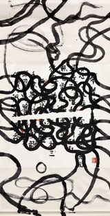 Carrying Ribbons Script by Fung Ming Chip contemporary artwork painting works on paper