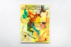 Well always be together in electric dreams by Gabriel Madan contemporary artwork Painting