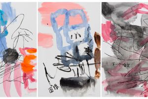 Xie Nanxing