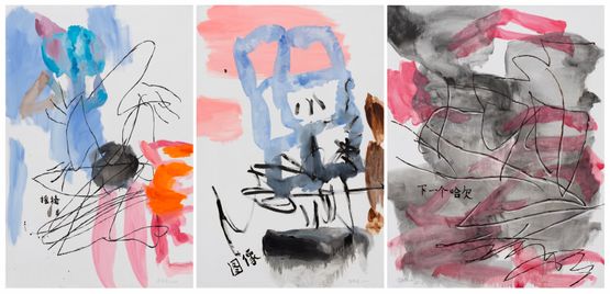 Travel Brochure by Nanxing Xie contemporary artwork Painting