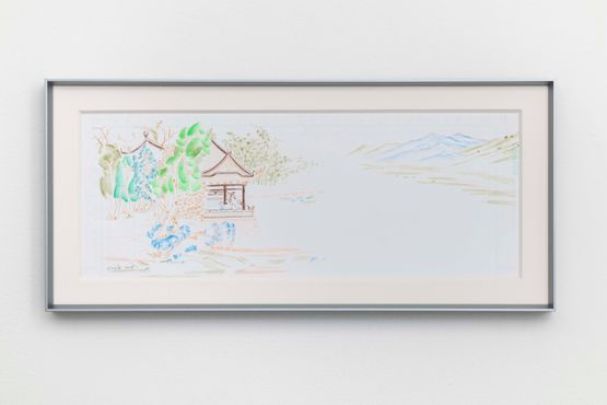 Copy Qian Xuans Wang Xizhi Watching Geese by Cui Jie contemporary artwork Works on Paper