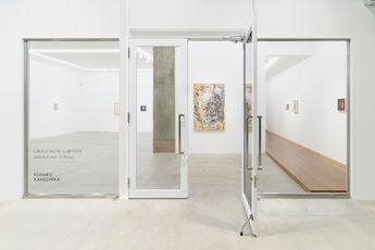 Contemporary art exhibition GROUP SHOW 4 ARTISTS at KOSAKU KANECHIKA Tennoz Japan