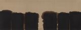 Burnt Umber  Ultramarine 91-86 by Yun Hyong-Keun contemporary artwork painting