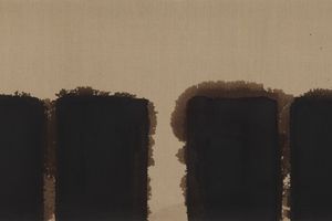 Yun Hyong-Keun
